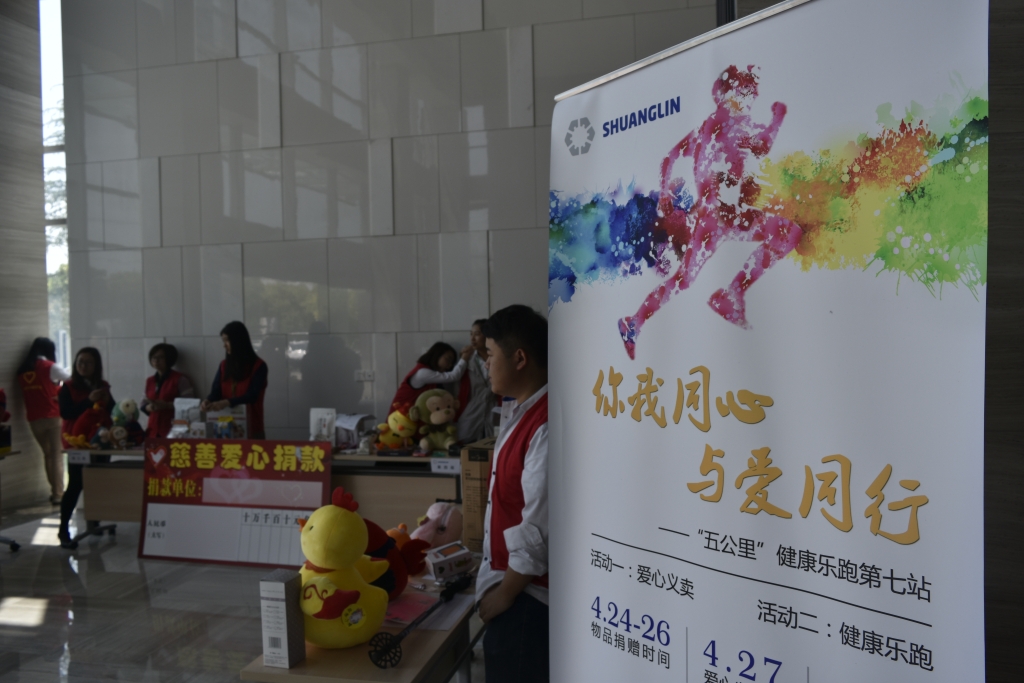 威廉希尔(WilliamHill-中文官方网站)-Official Website