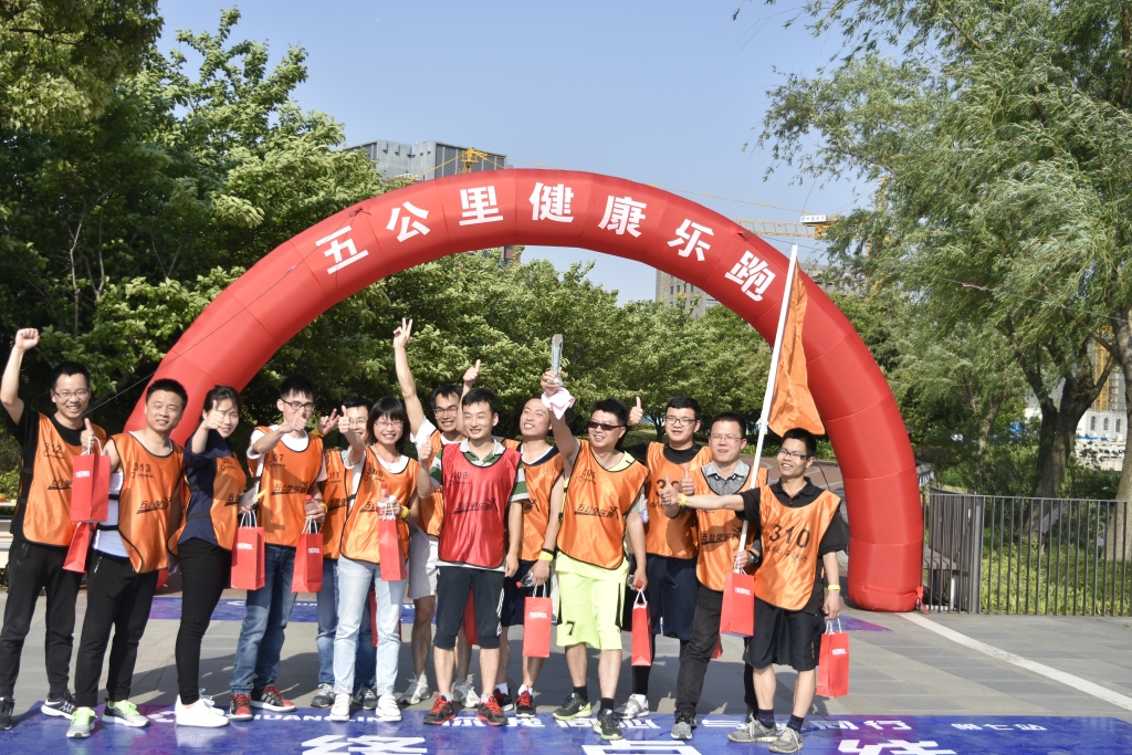 威廉希尔(WilliamHill-中文官方网站)-Official Website