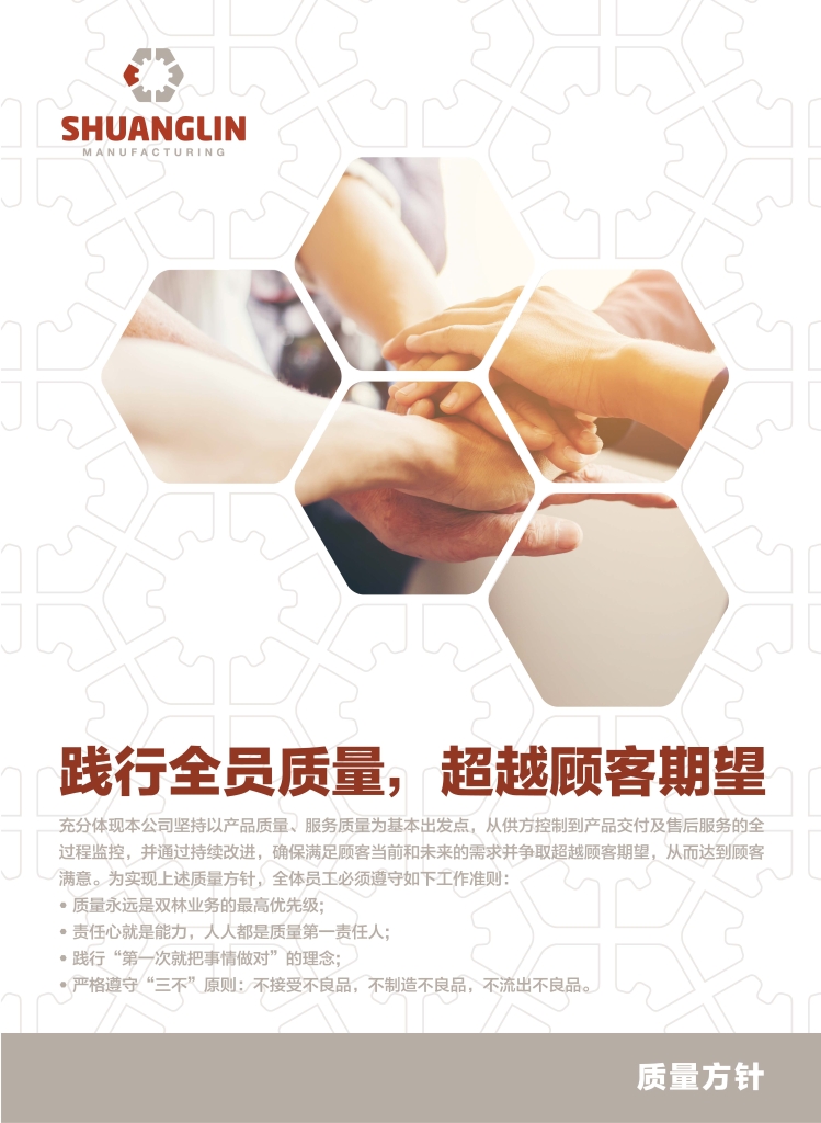 威廉希尔(WilliamHill-中文官方网站)-Official Website