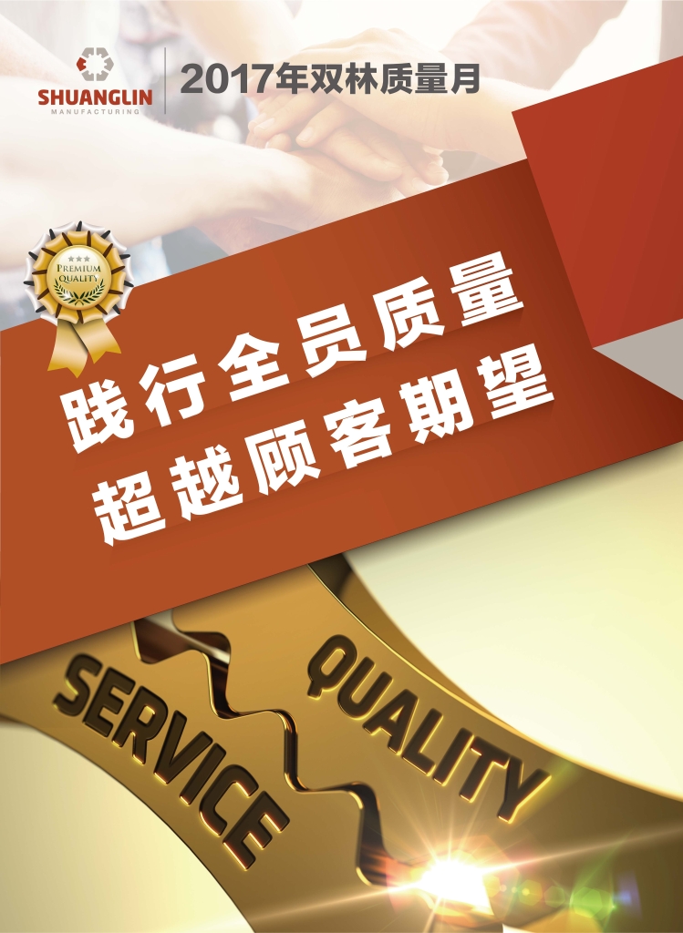威廉希尔(WilliamHill-中文官方网站)-Official Website