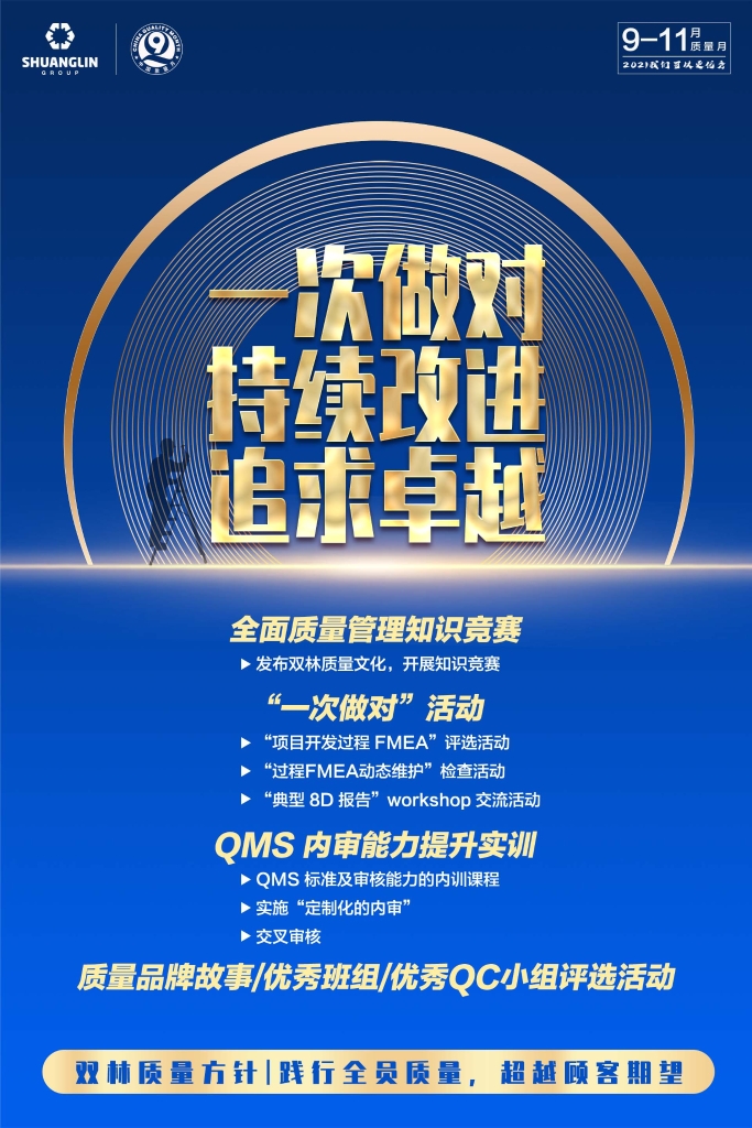 威廉希尔(WilliamHill-中文官方网站)-Official Website