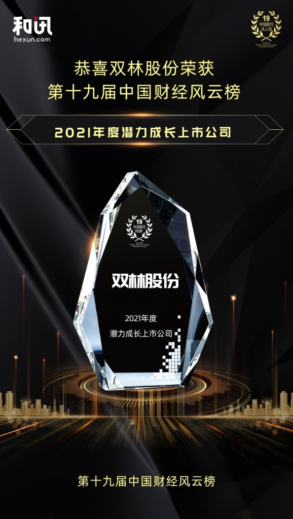 威廉希尔(WilliamHill-中文官方网站)-Official Website