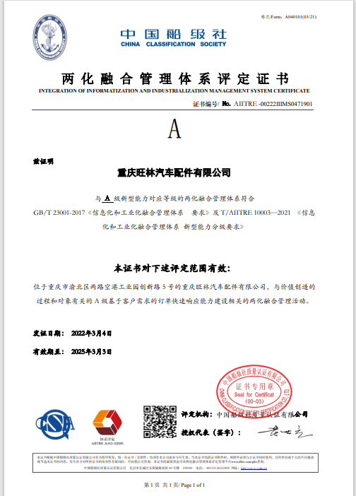 威廉希尔(WilliamHill-中文官方网站)-Official Website