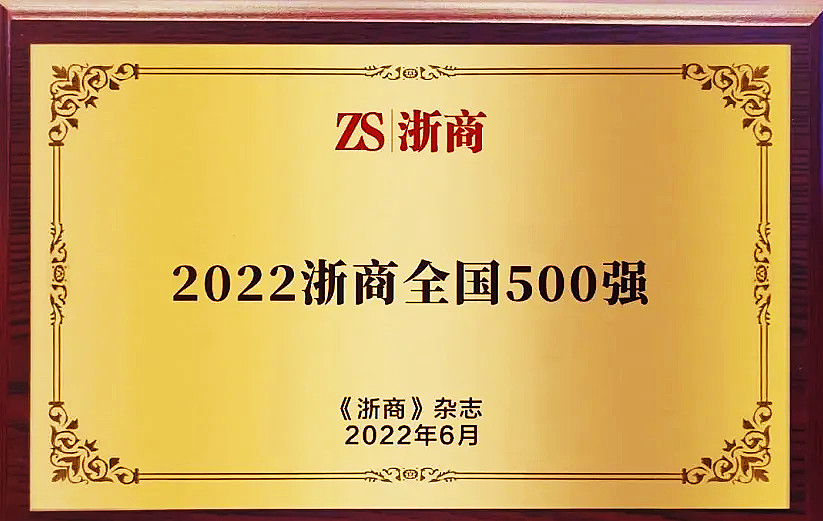 威廉希尔(WilliamHill-中文官方网站)-Official Website