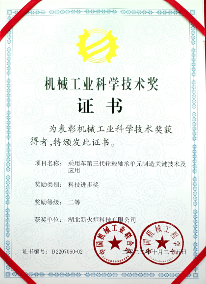 威廉希尔(WilliamHill-中文官方网站)-Official Website