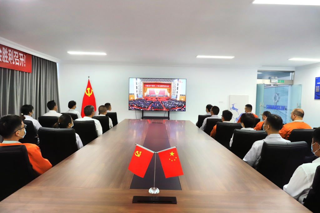 威廉希尔(WilliamHill-中文官方网站)-Official Website