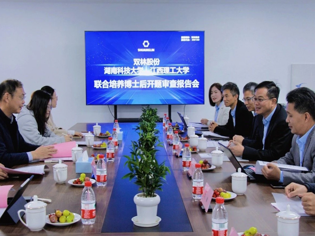 威廉希尔(WilliamHill-中文官方网站)-Official Website