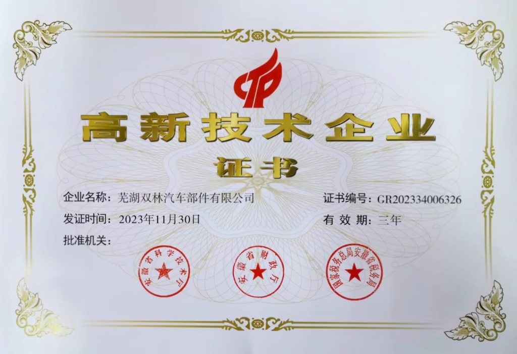 威廉希尔(WilliamHill-中文官方网站)-Official Website