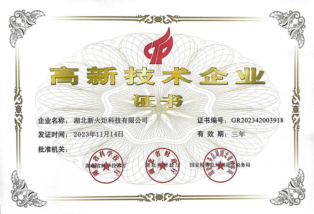 威廉希尔(WilliamHill-中文官方网站)-Official Website