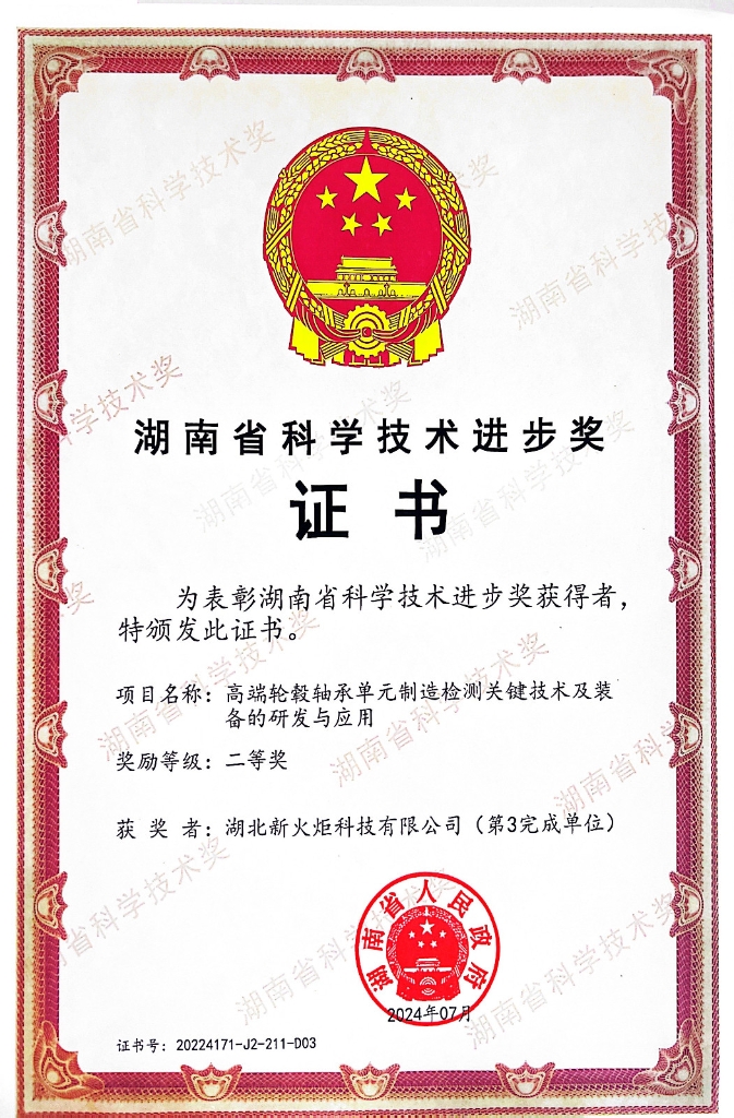 威廉希尔(WilliamHill-中文官方网站)-Official Website