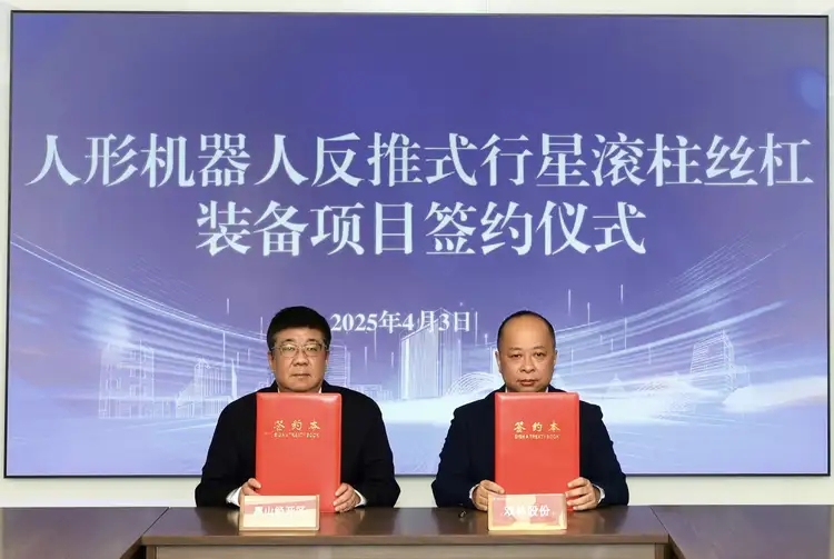 威廉希尔(WilliamHill-中文官方网站)-Official Website