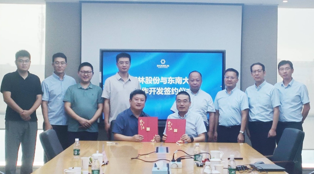 威廉希尔(WilliamHill-中文官方网站)-Official Website